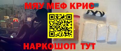 прущая мука Малгобек