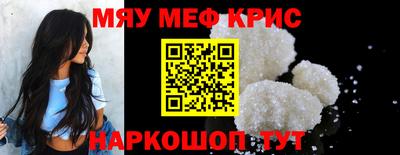МДМА Можга