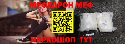 герыч Моздок