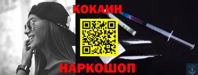 герыч Моздок