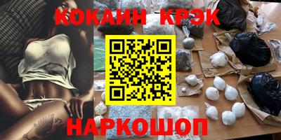 прущая мука Малгобек