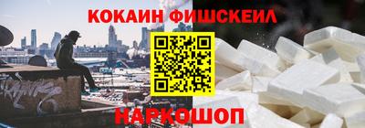 2c-b Малоярославец