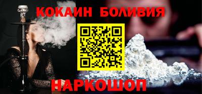 прущая мука Малгобек