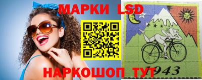 герыч Моздок