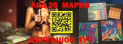 прущая мука Малгобек