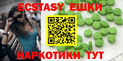 2c-b Малоярославец