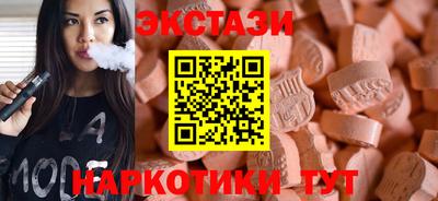 прущая мука Малгобек