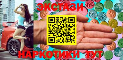 2c-b Малоярославец