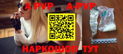2c-b Малоярославец