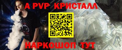 2c-b Малоярославец