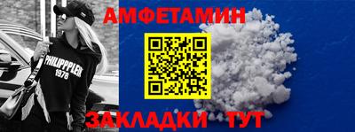 прущая мука Малгобек