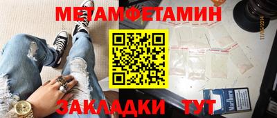 прущая мука Малгобек
