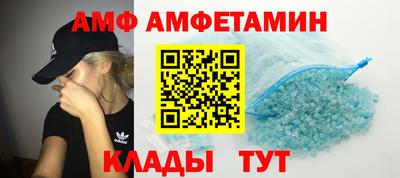 2c-b Малоярославец