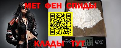 2c-b Малоярославец