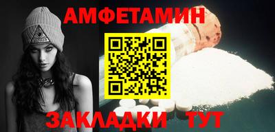 прущая мука Малгобек