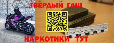 2c-b Малоярославец