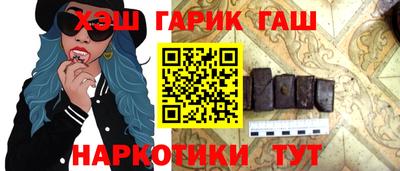 МДМА Можга