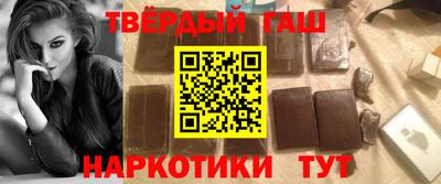спайс Можайск