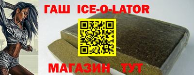 герыч Моздок