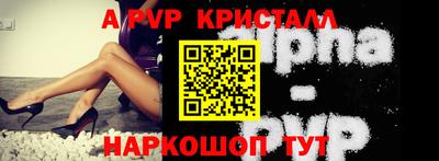 прущая мука Малгобек