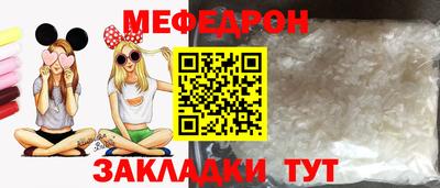 2c-b Малоярославец
